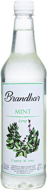 Сироп М'ята 0,7л